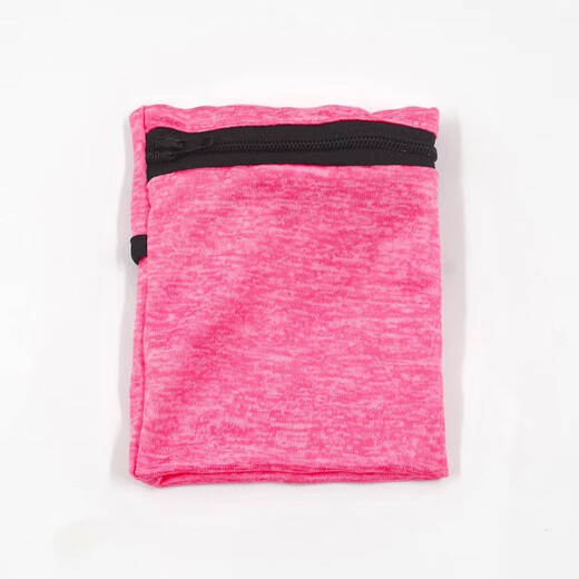 Xuanshi one piece outdoor sports travel wrist strap bag close-fitting running arm bag card bag coin purse student running bag gray