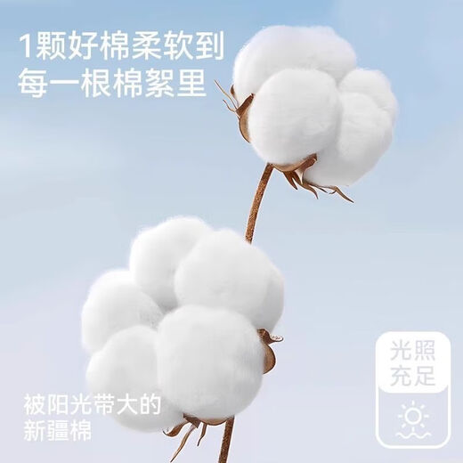 Catman (Miiow) Herrenunterwäsche reine Baumwollunterwäsche Boxer 7A Xinjiang Baumwollboxer Juhui M9221a [Pack] Pure Cotton 4 l [geeignet für 80-110jin [Jin gleich 0,5 kg]]]