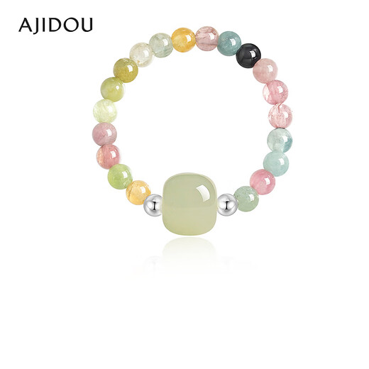 AJIDOU Ajidou Ring Women's Color Fashion Slim Ring Tail Ring Color Inner Diameter 1.9cm