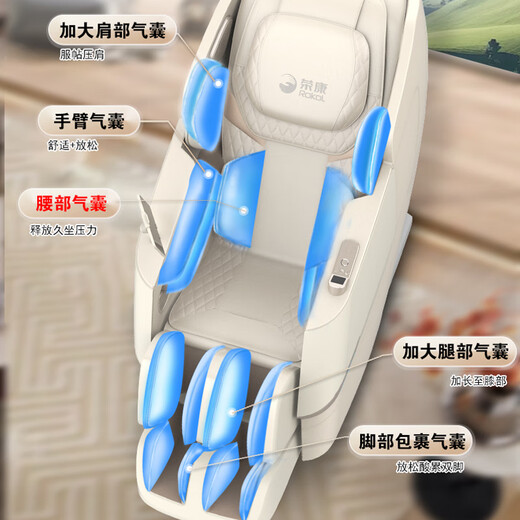 Rongkang Double Eleven Hot Selling T70Max Smart Massage Chair 2025 New Top Ten Brand Full Body 4D Gear Movement Zero Gravity Home Massage Sofa 25 Years New Product Launch - Twilight Apricot Rongkang Double Eleven Hot Selling T70Max Smart Massage Chair 2025 New Top Ten Brand Full Body 4D Gear Movement Zero Gravity Home Massage Sofa 25 Years New Product Launch - Twilight Apricot