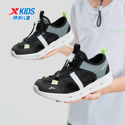 Xtep children's beach shoes for summer for boys, middle and large children, comfortable and breathable with tail buckle, easy to put on and take off, fashionable and versatile sandals, black/shadow gray 39