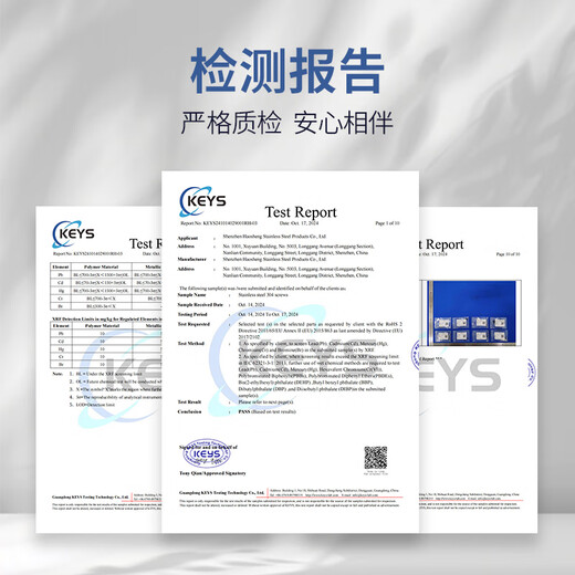 Xilili 304 stainless steel switch socket panel screws 86 type wire box universal screws M4*60 100 pieces/pack