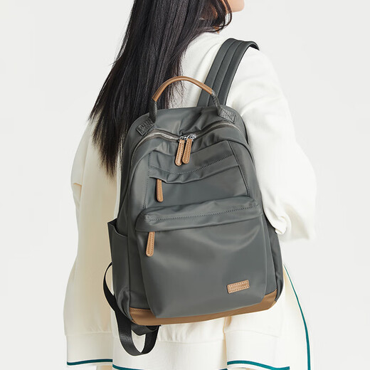 Leif travel bag 14-inch computer bag lightweight college student bag large capacity men's and women's backpack