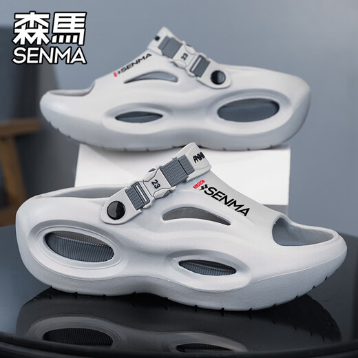 Semir Sandalias Sandalias Deportivas de Suela Gruesa Antideslizantes de Verano para Hombres Zapatillas de Playa al Aire Libre Versión Mejorada Negro Gris 42 42-43 Mismo tamaño