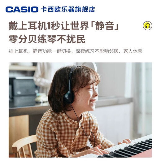 Casio (CASIO) electric piano EP-S130 entry-level examination training 88-key hammer keyboard portable children and adults home teaching EP-S130 + single pedal + official standard black EP-S130