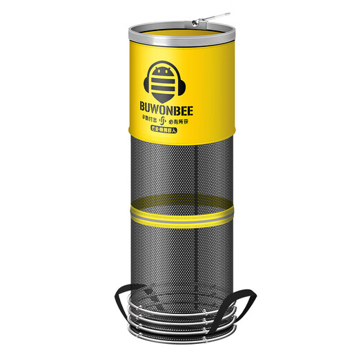 AUBELO fish protection net, thickened, quick-drying, small mesh, anti-hanging, black pit, competitive wild fishing, special fishing protection, fishing bag, fishing gear, 25cm 1.5m, wrapped style (with bag + 2 gifts)