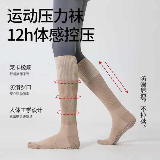 Long-tube yoga socks for women, boneless pressure cycling calf socks, aerobics, fitness, Pilates, professional non-slip sports socks, purple + gray + black, 3 pairs