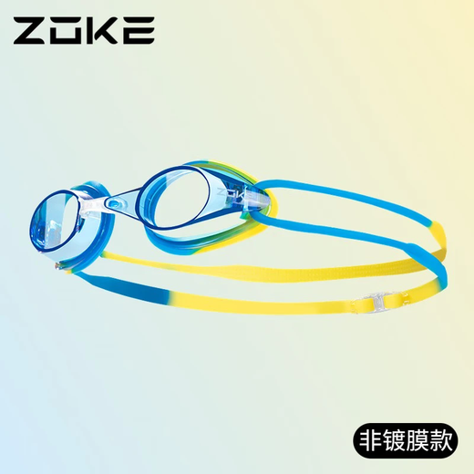 洲克（ZOKE）儿童泳镜男女童防水游泳眼镜专业防雾高清成人竞速平光男孩游泳镜 粉紫 非镀膜 622501111-9