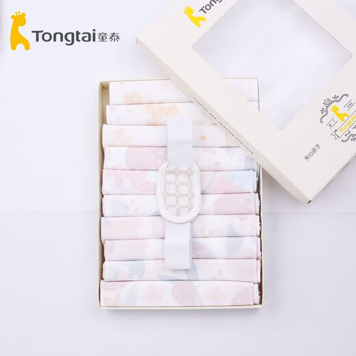Bebetour Tongtai newborn washable diapers baby large meson cotton soft and breathable 10 pure cotton diapers with fixed belt 33 yellow blue