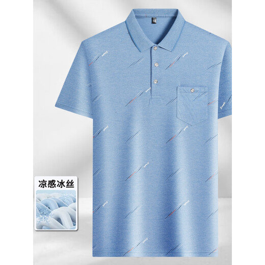 Camiseta de manga corta de cuello yinxin para la solapa de mediana edad de los hombres y ancianos camiseta de papá para papá para hombres de mediana edad, la camisa delgada de la delgada de hielo de la seda de hielo/9923 azul de bolsillo real M/165