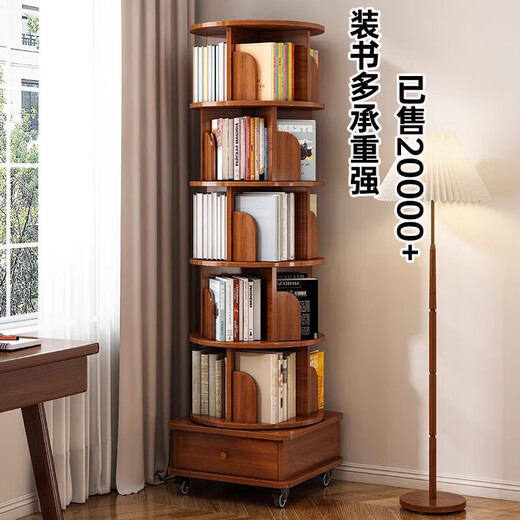 Rotating bookshelf floor-standing storage rack home living room storage cabinet simple storage cabinet student solid wood color cabinet paint-free solid wood wood color 39*39*160cm