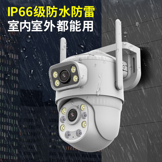 深信安5G双频wifi监控摄像头家用手机远程无需连wifi农村室外高清监控器360度无死角带夜视4g终身免流量 5G双频WiFi枪球摄像头+断电续航（配64G卡）