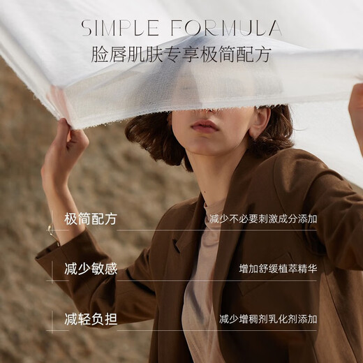 Nuilaa facial hair removal cream 50g, lip removal, mustache and sideburns, gentle, non-irritating, no hair roots, original imported for men and women