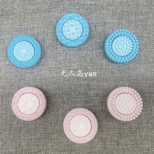 Nu Skin Official Store Lumispa Facial Washing Instrument Guide New Electric Basic Gentle Strengthening Blue Pink Medium Dry Mixed Facial Cleansing Gel Charging Base