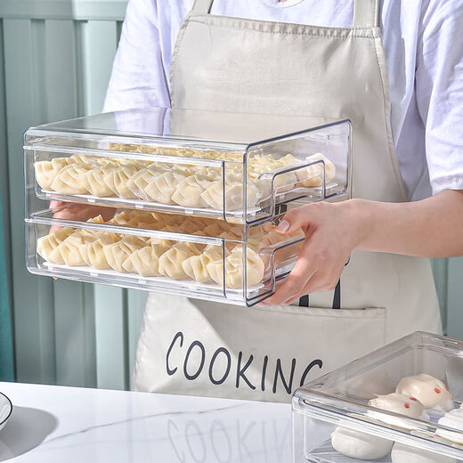 Vinoa drawer-type dumpling box multi-layer dumpling box crisper refrigerator quick-frozen dumplings and wonton food storage box double-layer dumpling box white