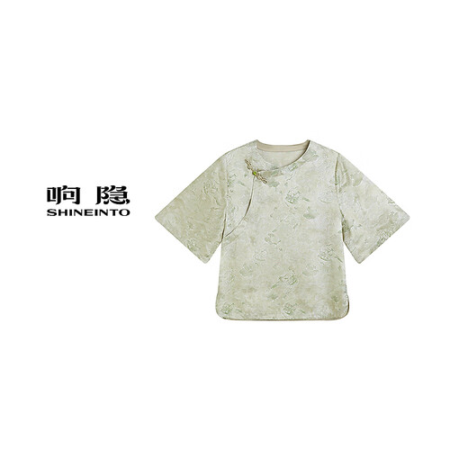 Xiangyin online exclusive autumn mulberry silk shirt for women 6535101008 light green L