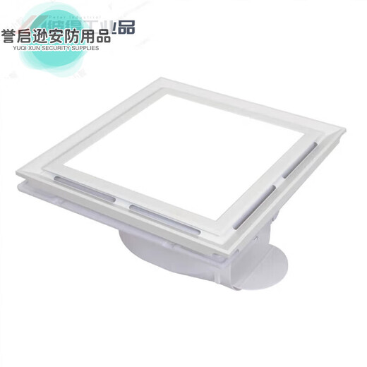 Top integrated ceiling LED ventilation lighting two-in-one exhaust fan ventilation fan kitchen bathroom 16 run white jade 300x600 remote control open