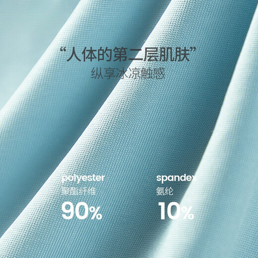 Pantalones de boxeador antibacteriano para hombres de ropa interior para hombres yalu para hombres con altibajadores de boxeadores antibacterianos transpirables y sincronizados para jóvenes deportes de vidrio en medio de vidrio sólido de gran tamaño yalu 9922-6 4 tiras 3xl