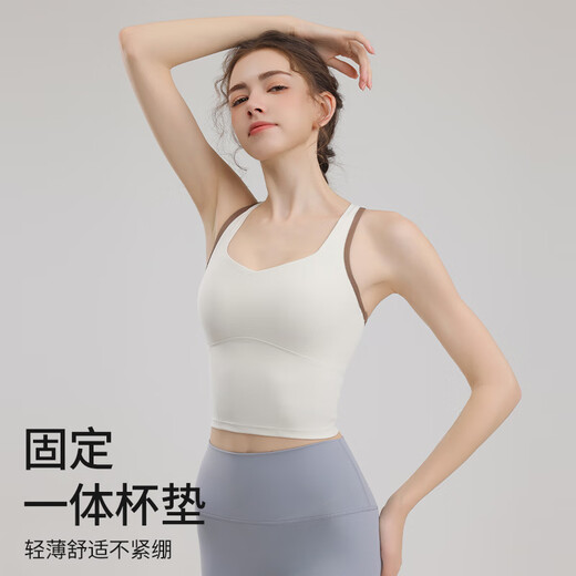 Freestyle sports bra for women, high-intensity running, fitness, shock-proof bra, bra-free, Pilates training, yoga vest