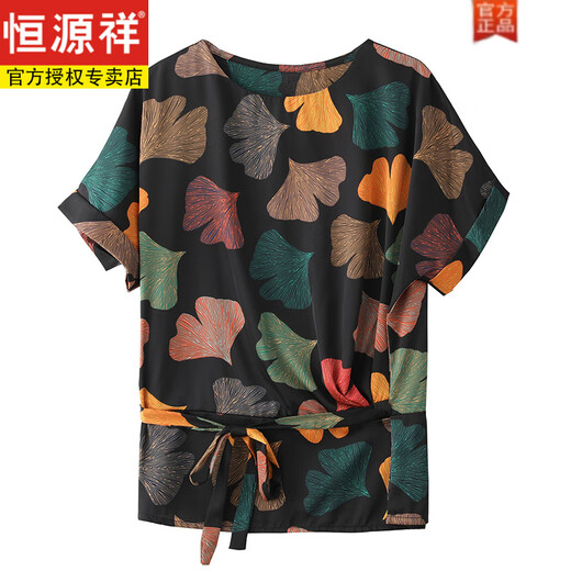 
Hengyuanxiang silk T-shirt women's short-sleeved summer thin loose waist-covering belly shirt mulberry silk floral short top 85% off 9855 colors M