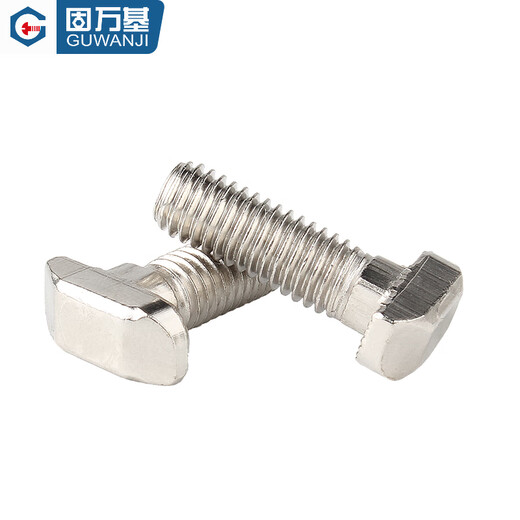 Guwanji nickel-plated European standard T-type screws galvanized ship-type bolts 20/30/40/45 aluminum profile special accessories M5M6-M10 blue zinc national standard 30 type M6x16 50 pieces
