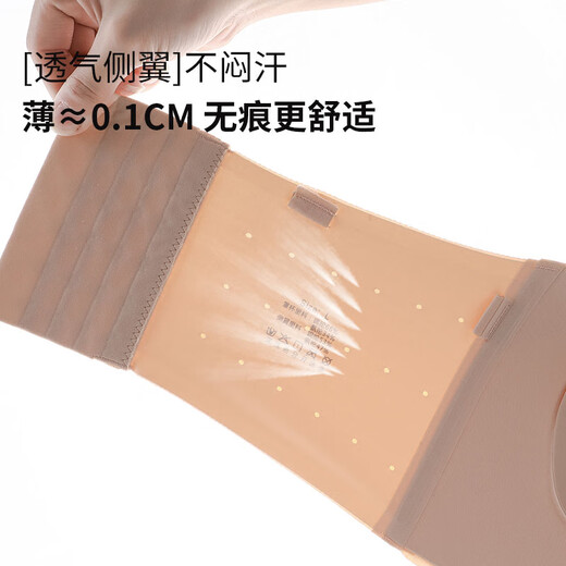 Ordifen strapless bra for large breasts, non-slip, gathered, anti-sagging, non-falling, wrapped bra, thin suspender skirt, tube top