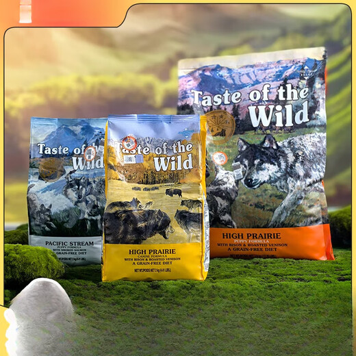 Wilderness Feast Dog Food Natural Grain-Free Puppy Adult Dog Senior French Fighting Deer Meat Beef Salmon Small Pellets Imported Salmon/Standard Pellets 2KG 0lb