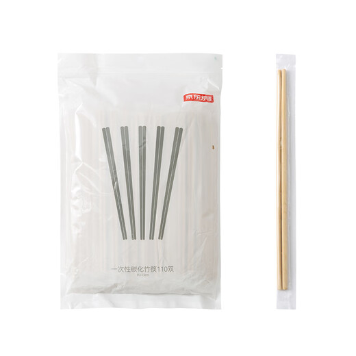 Made in Tokyo, disposable chopsticks, food-grade carbonized bamboo chopsticks, individually packaged household barbecue and camping chopsticks 110 pairs