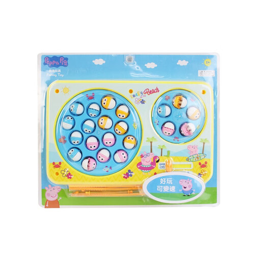 Peppa Pig toy play house educational toys for boys and girls 3-year-old children mobile phone kitchen doctor toy phone birthday gift Peppa Pig double plate fishing platform toy PP61012
