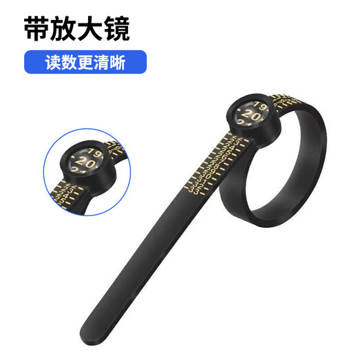 Cast solid ring measuring ring finger ring mouth measurement tool finger circumference size measurer magnifying glass type
