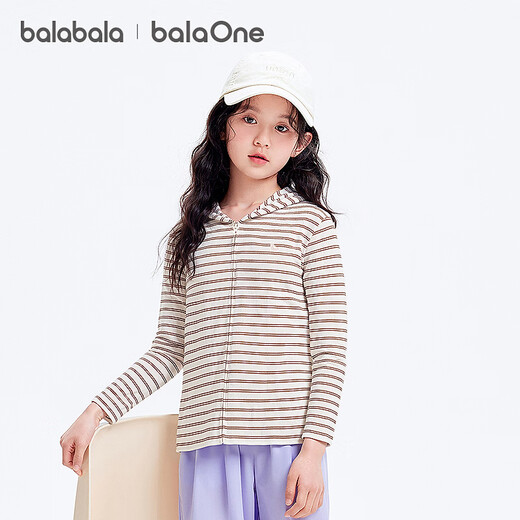 巴拉巴拉童装女童长袖t恤儿童2025新款秋装大童条纹开衫洋气上衣 白红色调00416 110
