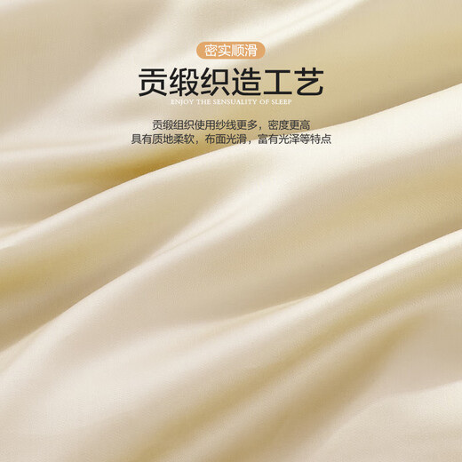 Beyond Kids children's 60-count long-staple cotton quilt cover single-piece pure cotton quilt cover Class A kindergarten quilt cover single-piece set for all seasons 60-count long-staple cotton quilt cover single-piece spring rabbit 100cm*120cm