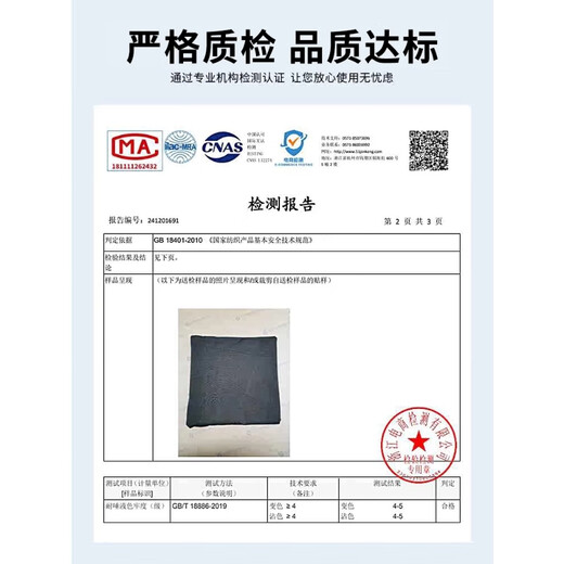 Baleno S&K men's liquid ammonia mercerized cotton POLO shirt short-sleeved summer high-end lapel T-shirt business casual half-sleeve breathable dark gray L suitable for 115-135Jin Jin equals 0.5 kg