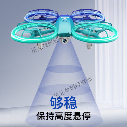 兽无人机小学生比赛遥控四轴飞行器无人机青少年中小学校竞赛专用 灰色(看规格下单，不以图片为准) 原配三叶桨【max航拍款+收纳包】 三电套餐【共3