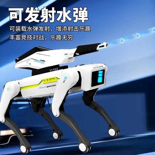 Huaqiangbei S10ultra2025 Neues intelligentes Roboterhund Künstliche Stimme Schwarzer Technologie Bluetooth Handy Fernbedienung Elektrische Jungenspielzeug -KI -Kugel enthält 500 Runden Water Bullet + Holding Mobiltelefon Hund