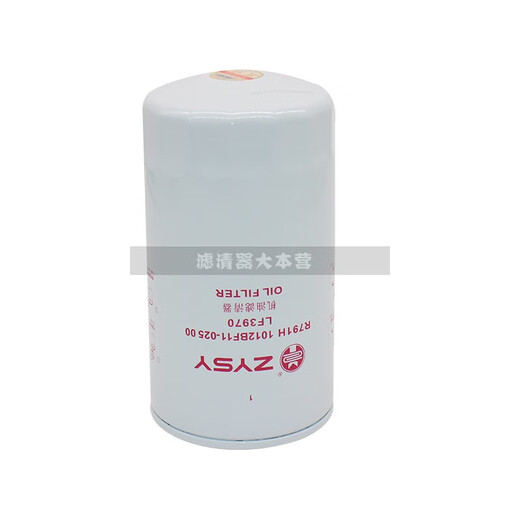陕汽FF266 FS1098 FS20019徐工200/215D康明斯柴油滤芯滤清器LF3970 FS1098(买五送一)