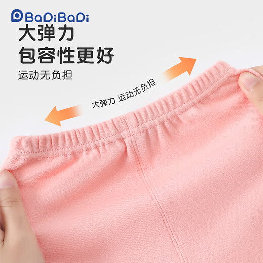 巴帝巴帝秋冬款婴幼儿童纯棉秋衣秋裤睡衣家居服套装 粉 蝴蝶结小狗 100