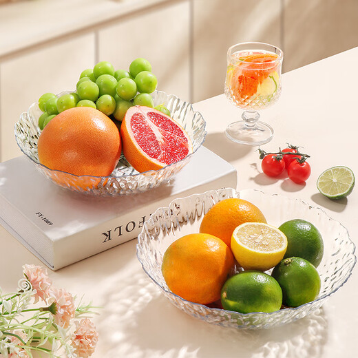 Baiji fruit plate, snack plate, living room household dry fruit plate tray, candy nut plate, glacier pattern light luxury fruit plate, two packs