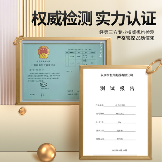 Выбрано сегодня (jinxuan) Портативные электронные весы, весы для коммерческой платформы, бизнес-масштабы, рынок коммерческих прилавков, Jin Jin равен 0,5 кг, высокоточные небольшие электронные весы, грузовые весы, экспресс-весы для супермаркетов по продаже овощей и фруктов, утолщенная фиксированная пластина весов, синяя модель 100 кг