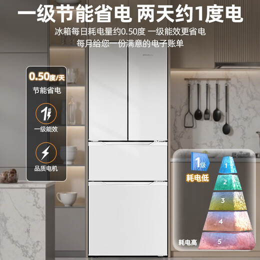 HYUNDAI Korean modern refrigerator large capacity first-class energy efficiency French white four-door cross-door multi-door ultra-thin micro-embedded energy-saving frequency conversion and power-saving 301 liters French white first-class fixed frequency 53 cm ultra-thin embedded