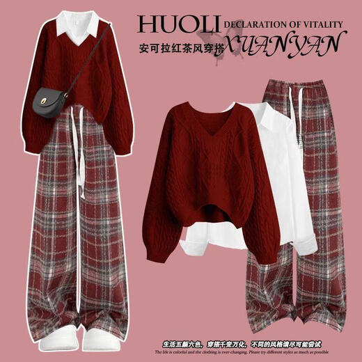G.duck girl's New Year's shirt wear Ankola red snake year animal year sweater shirt wide-leg pants three-piece suit three-piece red knitted sweater + white shirt + red plaid 165 cm XL size 120-135 Jin Jin is equal to 0.5 kg