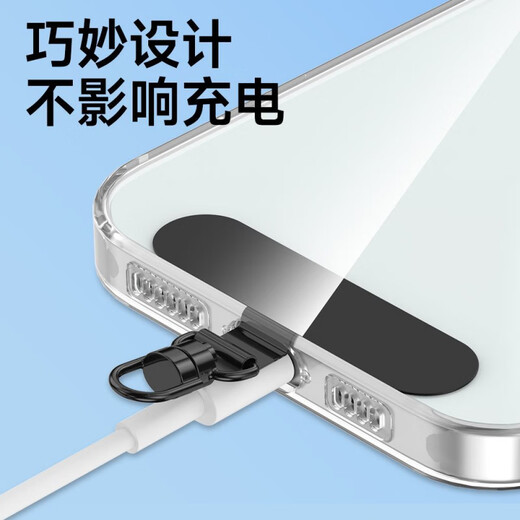 Fuyan 360-degree rotatable mobile phone lanyard clip thin metal gasket strong and durable hanging neck cross-body wrist chain pendant 360-degree rotation metal oval clip silver