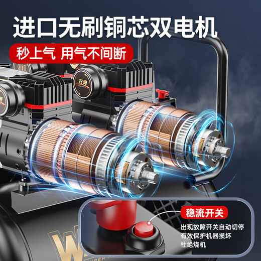 纪俪田空压机充气泵小型220v便携式工业级木工静音高压打气泵空气压缩机 3890W-60L【数显无刷+全铜电机+ 3180W/3890W/3990W/4290W