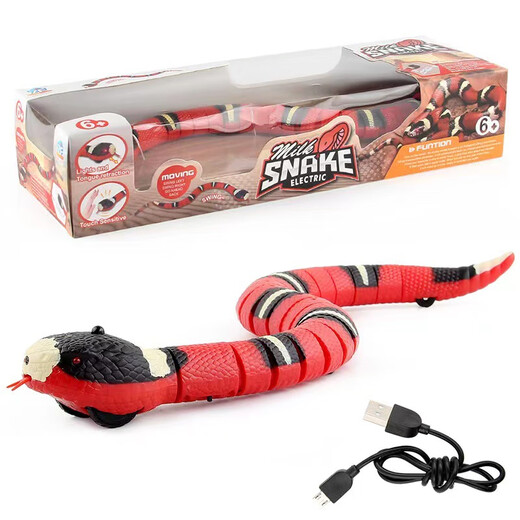 Inducción eléctrica gato juguete gato juguetes gato suministros de autocato para aliviar el cuerpo y la serpiente Electric Electrice Remote Control Bee 9923