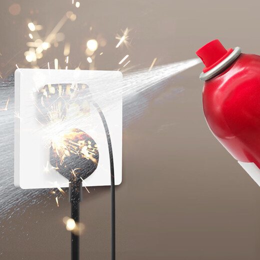 Dahua fire extinguisher car fire extinguisher water mist fire extinguisher car home national fire 3C certification equipment 13B level portable 520C