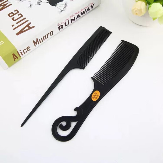 Kimeda Folding Hair Dryer Home Silent Negative Ions High Power No Harm Electricity Hair Dryer Student Dormitory Blue Light Negative Ions Hair Care Quick-Drying Hot and Cold Gift Comb Special Comb for Haircuts (Two Packs)