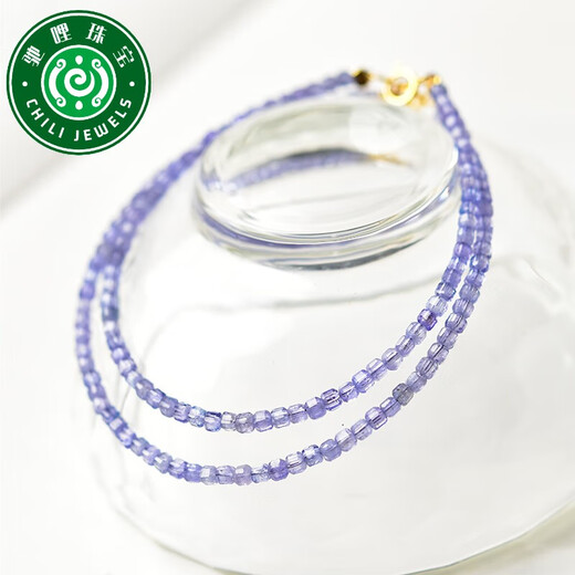 Chili Tanzanite Bracelet Women's East China Sea Crystal Agate Jade Small Sugar Cube Scattered Bead Necklace Blue Gem Bracelet Bead Diameter Approximately 2mm - Hand Circumference Approximately 14cm