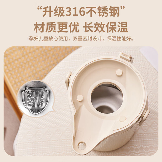 Japan imported thermal kettle press warm water kettle air pressure thermos 4L large capacity thermal kettle household 31 upgraded 316 stainless steel - white 400