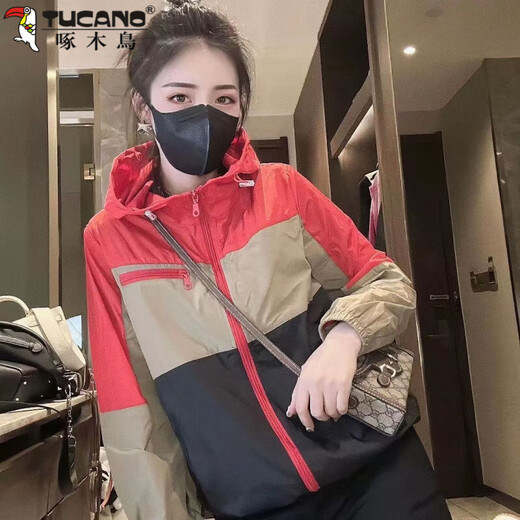 Woodpecker (TUCANO) 25 Station européenne d'été version coréenne taille extra large Fat M fille vêtements de protection solaire fins haut vêtements à capuche tendance anti-âge rose M