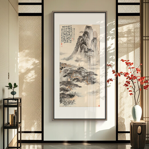 Xuanmutang entrance decorative painting New Chinese style ink landscape painting hanging painting study living room tea room corridor aisle entrance landscape painting Zhang Daqian <Landscape Tune> Finished product width 70cm * height 140cm Indonesian Sapele (mortise and tenon rounded corners)